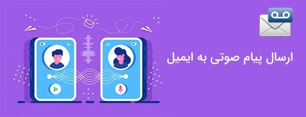 سانترال سیمیا SCC-F 3 سانترال سیمیا SCC-F